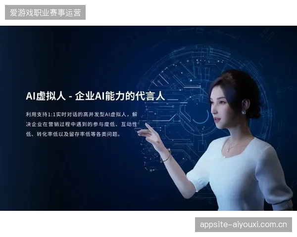近五成大型赛事的数字化预约系统，依然难以承载高并发下的复杂文旅套餐调度